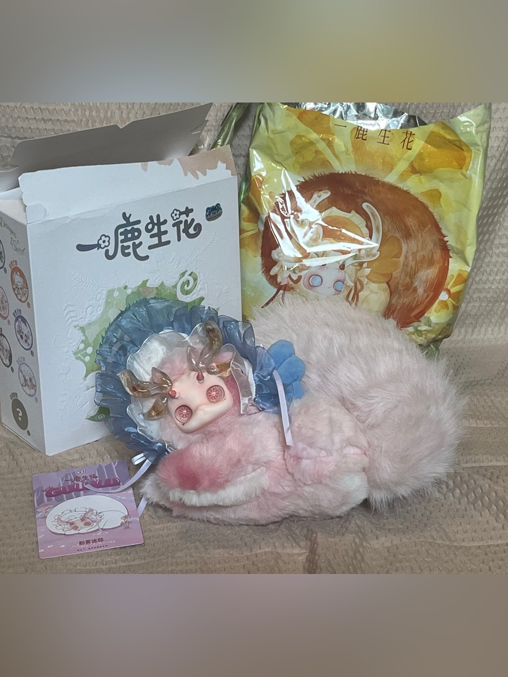 GULULU Deer In Bloom confirmed Misty Whimsy plush